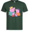 Чоловіча футболка Peppa family Темно-зелений фото