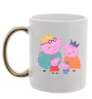 Чашка с цветной ручкой Peppa family Золото фото