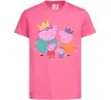 Детская футболка Peppa family Ярко-розовый фото
