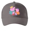 Кепка Peppa family Серый фото