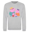 Світшот Peppa family Сірий меланж фото