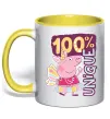 Чашка з кольоровою ручкою Peppa 100% unique Сонячно жовтий фото