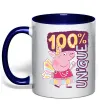 Чашка з кольоровою ручкою Peppa 100% unique Глибокий темно-синій фото