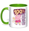 Чашка с цветной ручкой Peppa 100% unique Лаймовый фото