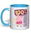 Чашка з кольоровою ручкою Peppa 100% unique Блакитний фото
