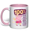 Чашка з кольоровою ручкою Peppa 100% unique Ніжно рожевий фото