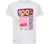 Детская футболка Peppa 100% unique Белый фото