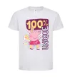 Детская футболка Peppa 100% unique Белый фото