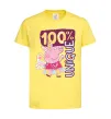 Детская футболка Peppa 100% unique Лимонный фото