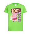 Детская футболка Peppa 100% unique Лаймовый фото