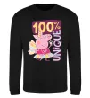 Свитшот Peppa 100% unique Черный фото