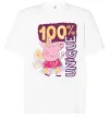 Футболка Оверсайз Peppa 100% unique Белый фото