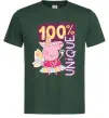 Мужская футболка Peppa 100% unique Темно-зеленый фото