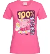 Женская футболка Peppa 100% unique Ярко-розовый фото