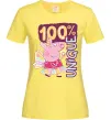 Женская футболка Peppa 100% unique Лимонный фото