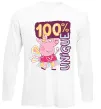 Лонгслив Peppa 100% unique Белый Лонгслив Peppa 100% unique Белый фото