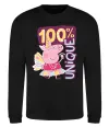 Свитшот Peppa 100% unique Черный фото
