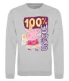 Свитшот Peppa 100% unique Серый меланж фото