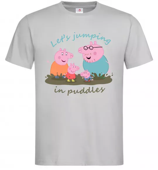 Мужская футболка Let`s jumping in puddles Серый фото