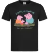 Мужская футболка Let`s jumping in puddles Черный фото