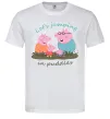 Мужская футболка Let`s jumping in puddles Белый фото