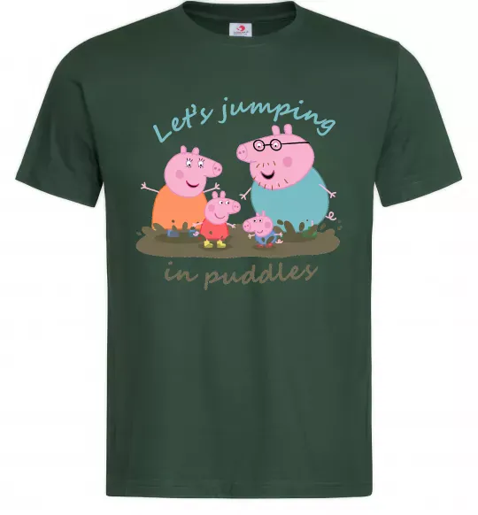 Мужская футболка Let`s jumping in puddles Темно-зеленый фото