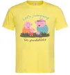 Мужская футболка Let`s jumping in puddles Лимонный фото