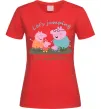 Жіноча футболка Let`s jumping in puddles Червоний фото