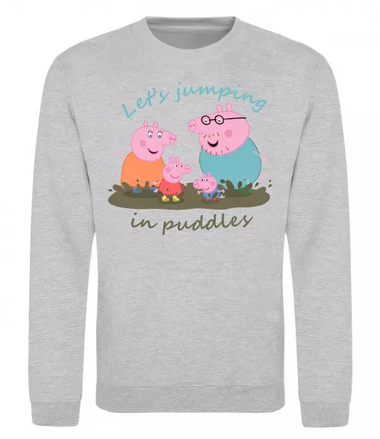 Свитшот Let`s jumping in puddles Серый меланж фото