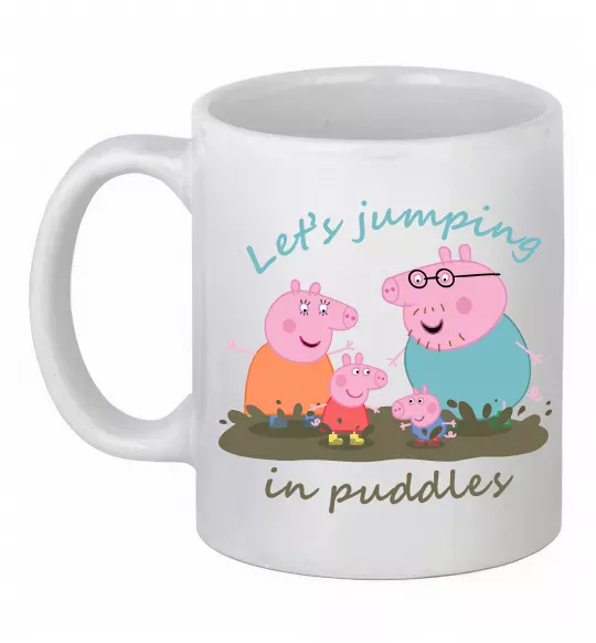 Чашка керамічна Let`s jumping in puddles Білий фото