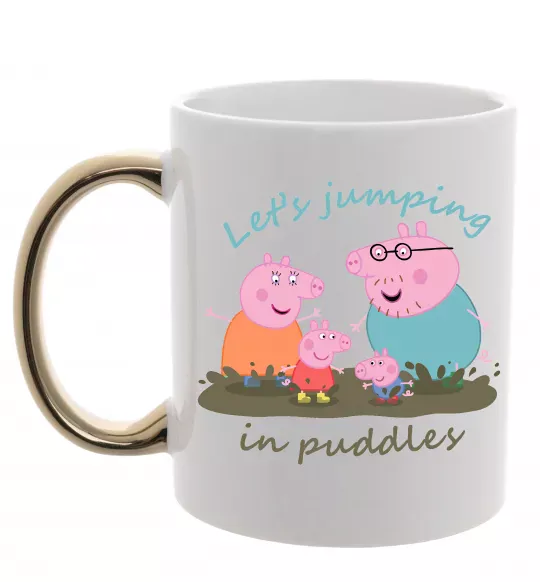 Чашка с цветной ручкой Let`s jumping in puddles Золото фото