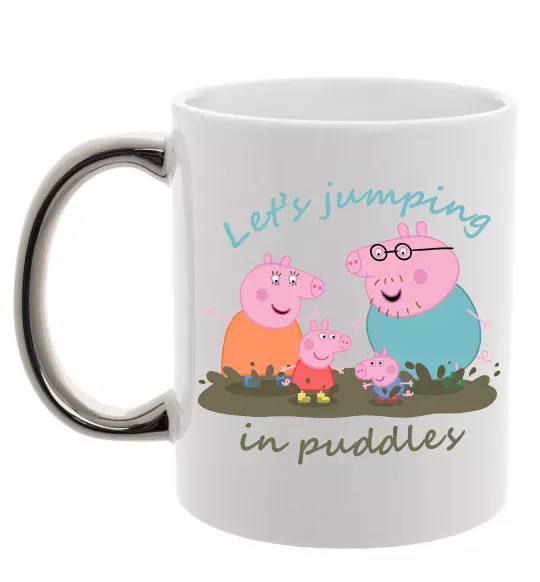 Чашка с цветной ручкой Let`s jumping in puddles Серебро фото