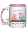 Чашка с цветной ручкой Let`s jumping in puddles Нежно розовый фото