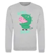Свитшот Dine-saw Peppa Серый меланж фото