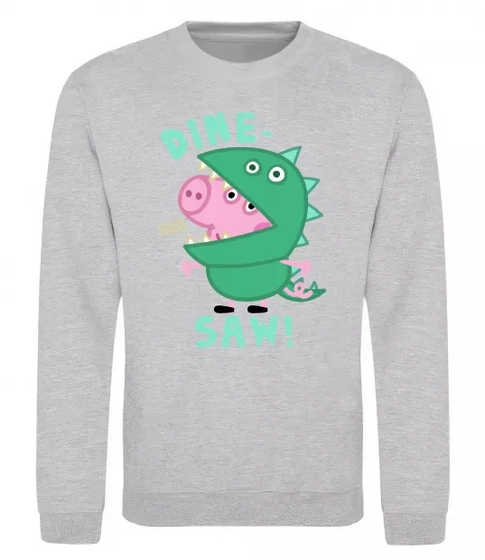 Свитшот Dine-saw Peppa Серый меланж фото