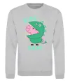 Свитшот Dine-saw Peppa Серый меланж фото