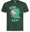 Чоловіча футболка Dine-saw Peppa Темно-зелений фото