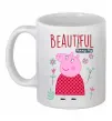 Чашка керамическая Beatiful mummy pig Белый фото