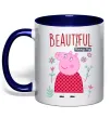 Чашка с цветной ручкой Beatiful mummy pig Глубокий темно-синий фото