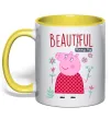 Чашка с цветной ручкой Beatiful mummy pig Лимонный фото