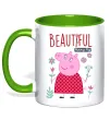 Чашка с цветной ручкой Beatiful mummy pig Лаймовый фото