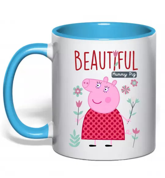Чашка с цветной ручкой Beatiful mummy pig Голубой фото
