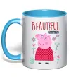 Чашка с цветной ручкой Beatiful mummy pig Голубой фото