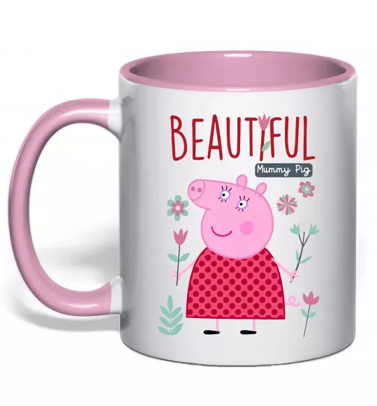 Чашка с цветной ручкой Beatiful mummy pig Нежно розовый фото