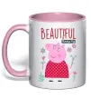 Чашка с цветной ручкой Beatiful mummy pig Нежно розовый фото