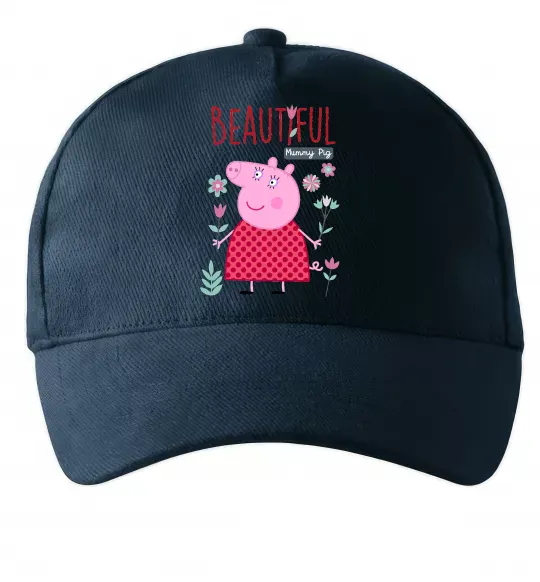 Кепка Beatiful mummy pig Темно-синий фото