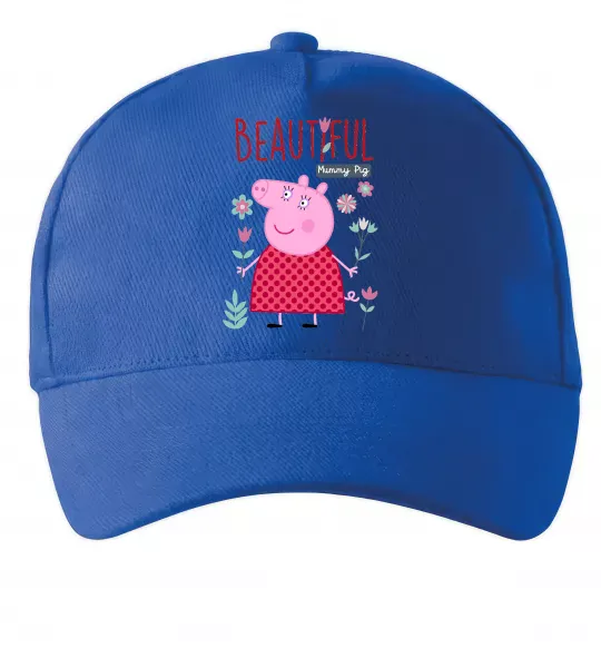 Кепка Beatiful mummy pig Ярко-синий фото