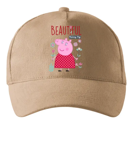 Кепка Beatiful mummy pig Песочный фото