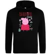 Женская толстовка (худи) Beatiful mummy pig Черный фото