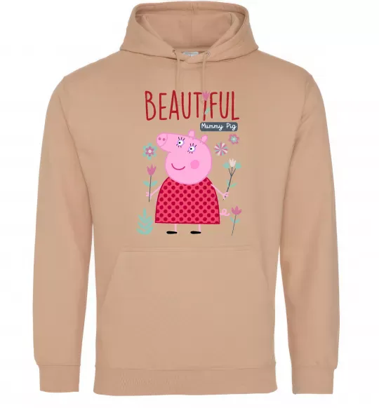 Женская толстовка (худи) Beatiful mummy pig Песочный фото